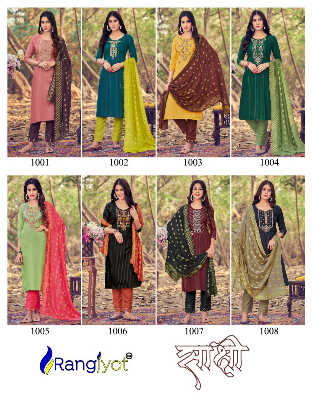 Rangjyot Sakshi New Exclusive Wear Kurti Pant With Dupatta Collection